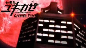 Анти-Демон Ниндзя Юкиказэ - Opening Full | RED - Rokugen Alice & Fujita Maiko