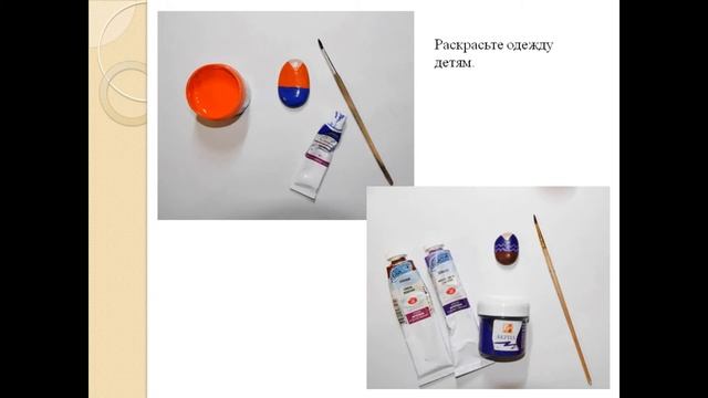 Семейный портрет смотреть онлайн