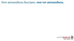 Польский язык. Курс А2. Урок 7