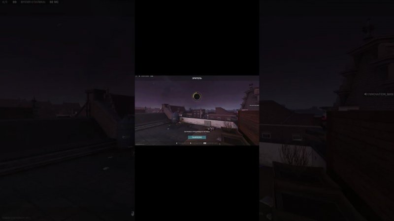 2 BROTHERS  SPEEDHACK & AIMBOT►CALL OF DUTY WARZONE 2