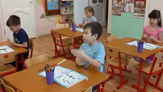 Подготовительная к школе группа. Математика. "Измерение длины".