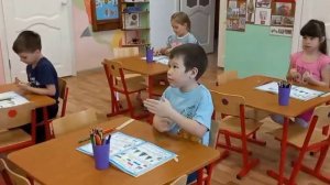Подготовительная к школе группа. Математика. "Измерение длины".