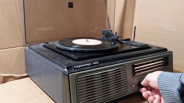 Радиола Серенада 306 СССР. Vintage USSR Soviet Radio Receiver Radiola Serenada 306 смотреть онлайн