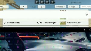 как ЛЕТАТЬ В ЧИКЕН ГАН БЕЗ ЧИТОВ????