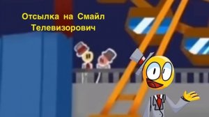 Все отсылки в клипе Бискаса « Ту и ту»