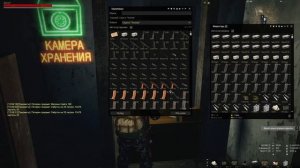 Сталкер онлайн. Stay Out. Открываем 30 ящиков АК 100 серии. Что же нам выпало на это раз?