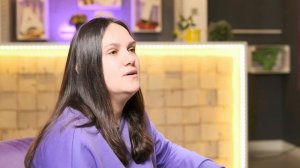 Нейролепка