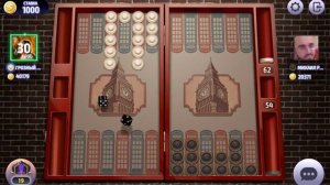 Нарды, длинные нарды онлайн