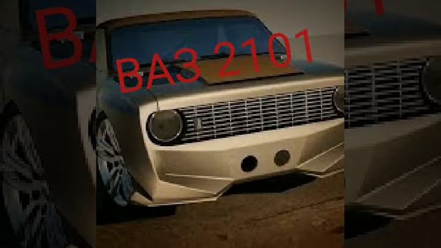 New tuning VAZ 2101.  ВАЗ 2101 тунинг смотреть онлайн