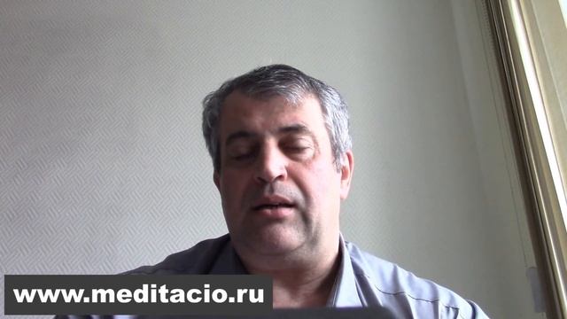 Лекция 132. Что порождает негативную энергию