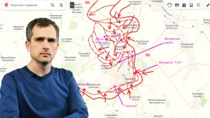 Война на Украине (06.03.23): Зеленский отдал приказ удерживать Бахмут до конца