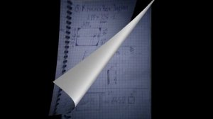 Чертеж котла холмова, Улучшенный, от руки . до 35 кВт. . Детализация и расходники.