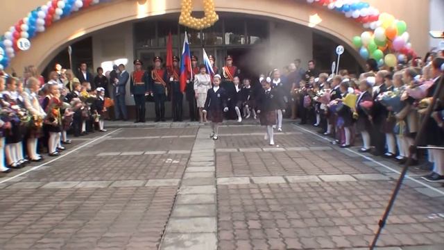 1 сентября 2016, школа 1259, Начальная школа смотреть онлайн