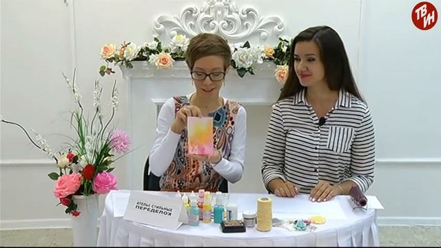 Фабрика рукоделия смотреть онлайн