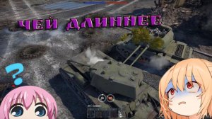 Будни Танкистов