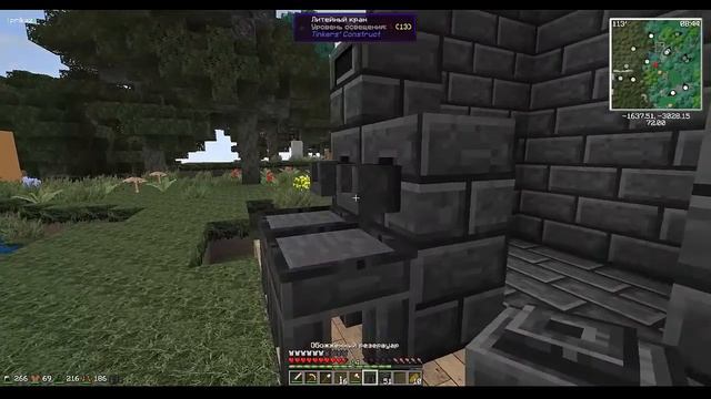 Новый дом,новый сервер, строим печку из tinker construct смотреть онлайн