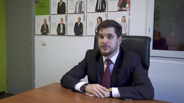 Заявка на ипотеку. Советы эксперта | Леонид Львович