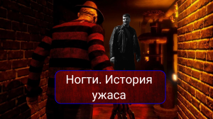 Ногти гитариста. Зачем они и как с ними играть?