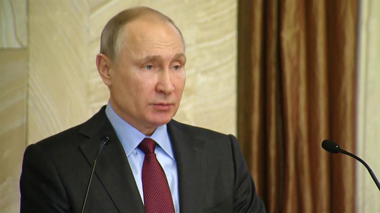 Владимир Путин выступил на коллегии Федеральной службы безопасности РФ