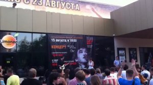Малыш Виктор  Цой исполняет группа Схема Краснодар