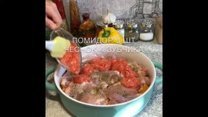 Курица с гречкой и овощами, запеченные в духовке