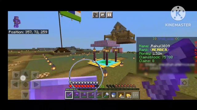 Best Public SMP For java and Bedrock ? || 1.19 Minecraft SMP server || IN HINDI || Java + Mcpe смотреть онлайн