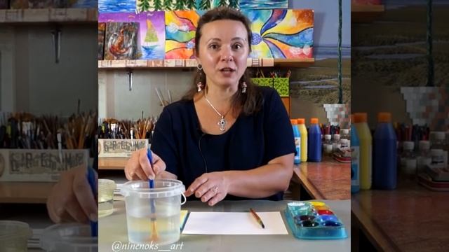 Как промывать кисть во время урока. Детское рисование. смотреть онлайн