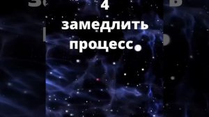 Нумерология цифровые коды на все случаи жизни С помощью цифр можно изменить ход жизни