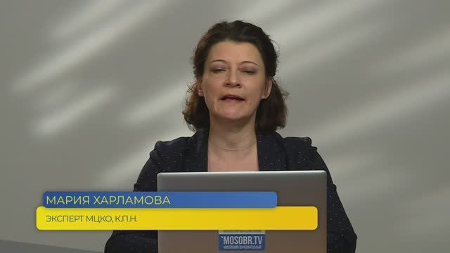 Немецкий язык, ЕГЭ. Раздел №4. Письмо. Задание №40 (Часть 2).