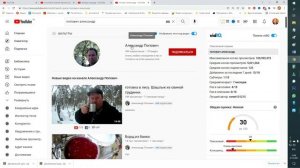 Как открыть новую вкладку