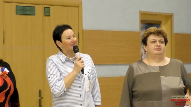 Праздник дружной семьи смотреть онлайн