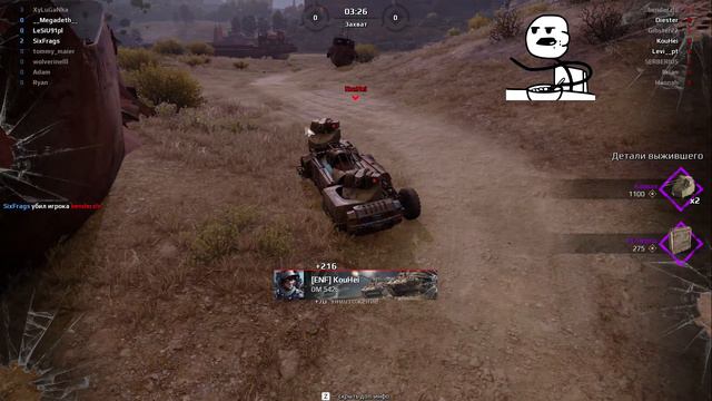 ОБЗОР ОСНОВНОГО АККАУНТА [Crossout/Кроссаут] смотреть онлайн