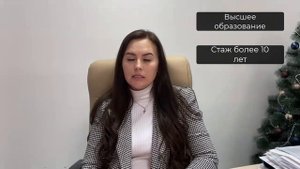 Требования для внесения в реестр НОСТРОЙ и НОПРИЗ простыми словами