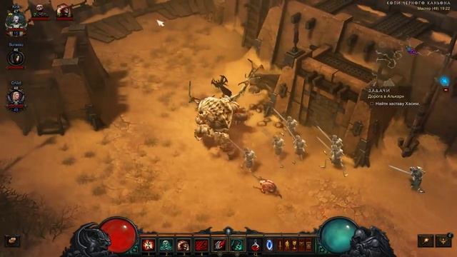 ЖАДНОСТЬ Близов ИЛИ как я КУПИЛ некроманта за 3 ТЫСЯЧИ рублёфф смотреть онлайн