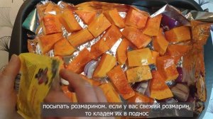 Суп из тыквы баттернат! Полезный крем-суп.