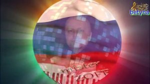 Музон из 80 90х. Music Mr. ZOFF.mp4