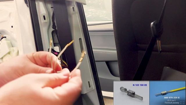 VAG Speakers Installing / Установка динамиков в задние двери Skoda смотреть онлайн