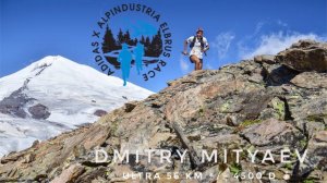 Dmitry Mityaev  l  Elbrus World Race 2019