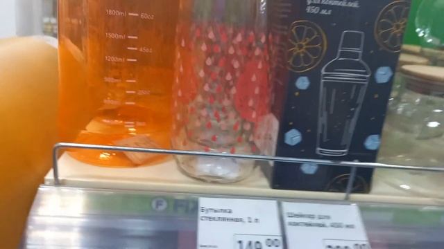 Фикс Прайс ? НОВИНКИ в ФИКСЕ ? посуда и товары для кухни ❄️ Январь 2023 смотреть онлайн