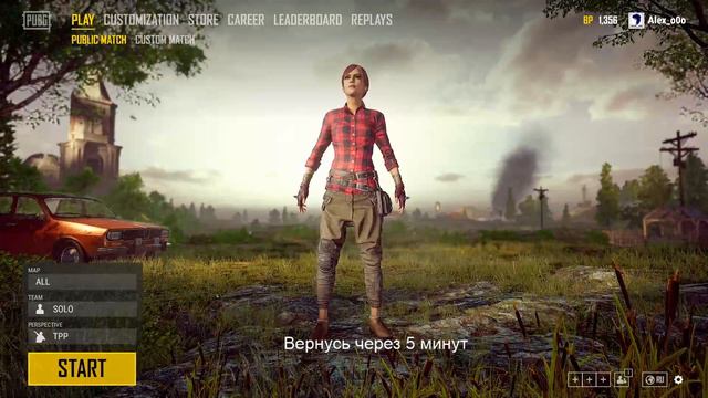 🔥RU СЕРВЕРА, ГЛОБАЛЬНАЯ ОБНОВА PUBG. ВЕЧЕРНИЙ СТРИМ PUBG В 1080p🔥 #31 смотреть онлайн