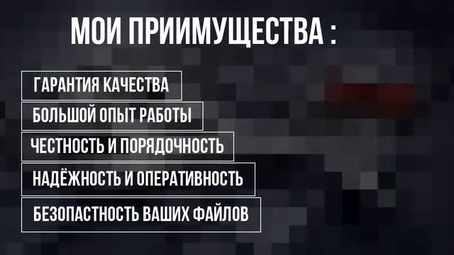 СКОРАЯ КОМПЬЮТЕРНАЯ ПОМОЩЬ.КОМПЬЮТЕРНЫЙ РЕМОНТ