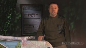 Исполнение обязанностей военной службы. Видеоурок по ОБЖ 11 класс