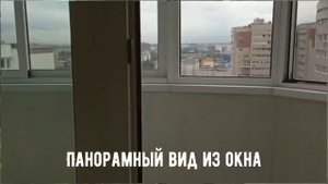 Шикарная 2-х комнатная квартира 74 кв метров