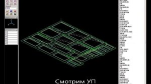 Пример генерации УП для станка под управлением NC-Studio.