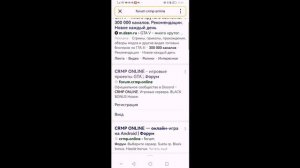 Как стать админом на Black Bonus? Ответ в ролике