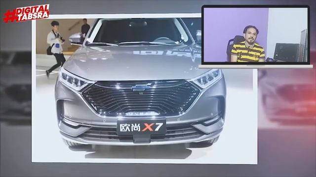 Changan Oshan X7 SUV Specs | Urdu & Hindi | Digital Tabsra смотреть онлайн