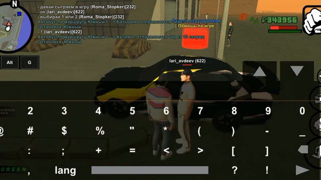 Black Russia Green #1 смотреть онлайн