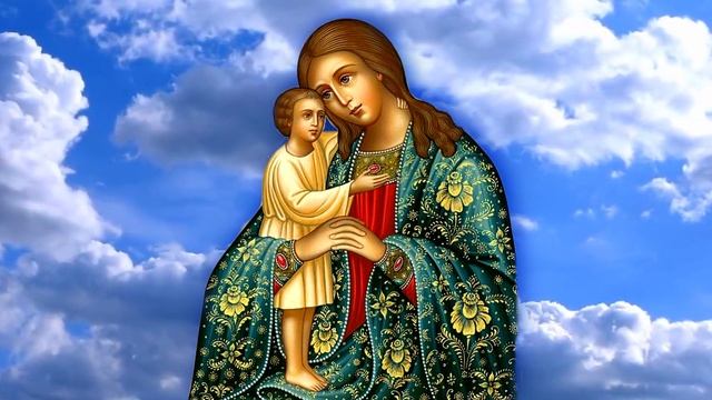 Молитва Богородице за Детей / Материнская молитва Богородице. смотреть онлайн