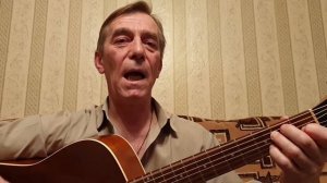 Видео - разбор песни"У деревни Крюково".