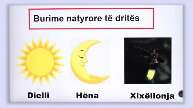 1 04 025 - Java 25 - Njeriu dhe natyra - drita смотреть онлайн